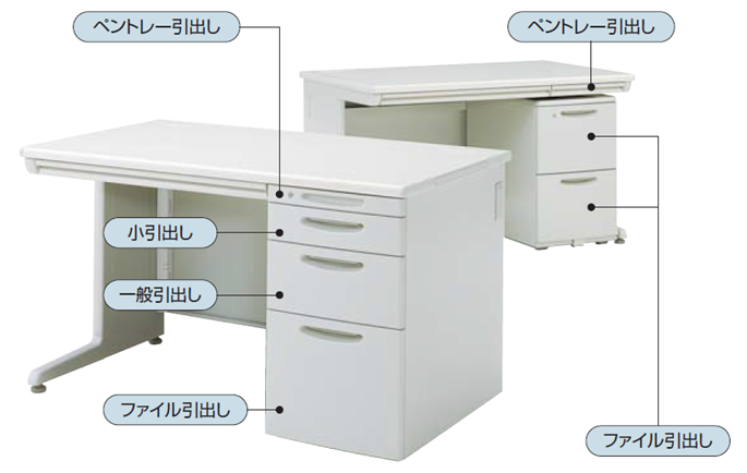 オカムラのオフィス用デスクの仕切り板