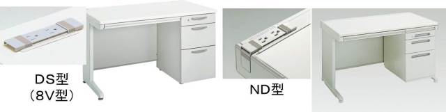 ND81AZ-G271