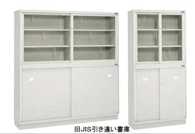 GINZA 28冊セット（+別冊1号分付） ブラケット 旧JIS書庫用（1個入り） Z04625X
